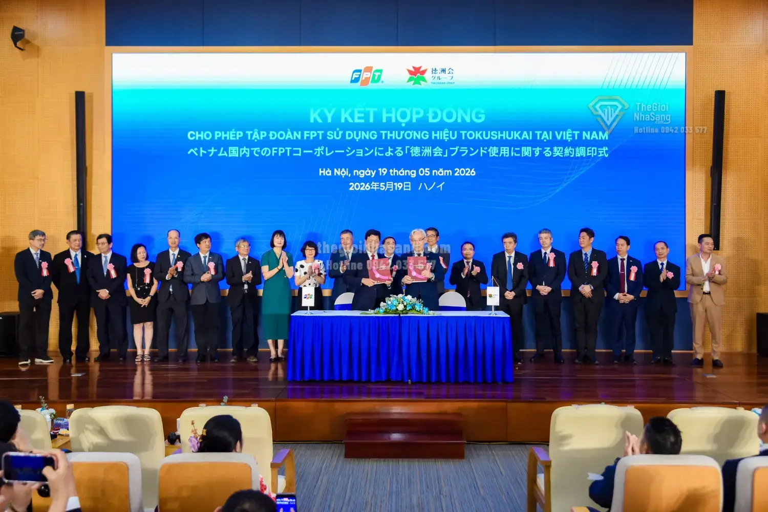 Hợp tác chuyển đổi số y tế Việt Nam - Nhật Bản: Tác động đến thị trường bất động sản và hạ tầng y tế cao cấp