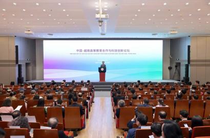 Tác động của hợp tác giáo dục Việt - Trung đến thị trường bất động sản và phát triển đô thị thông minh