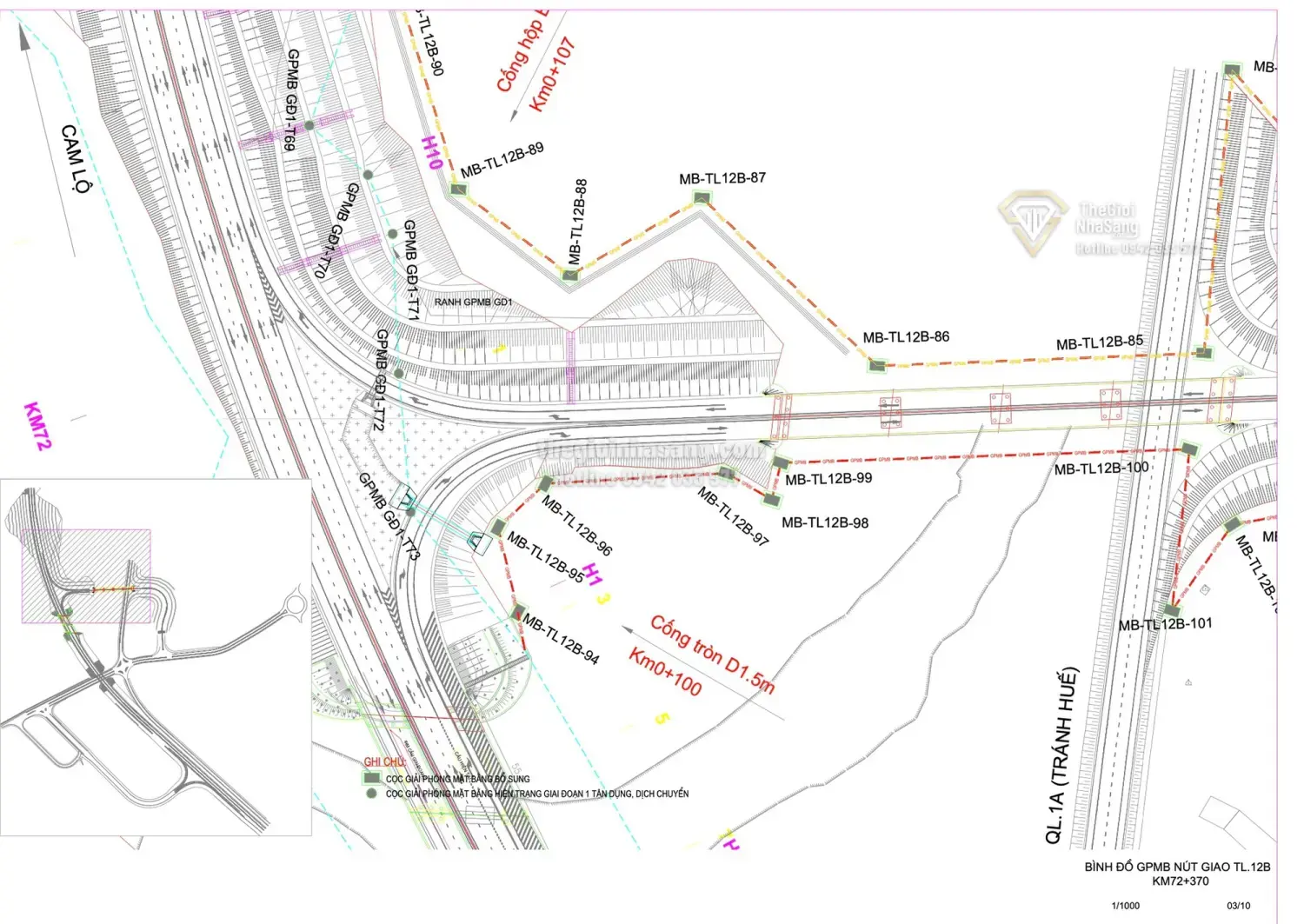Tiến Độ Giải Phóng Mặt Bằng Dự Án Nút Giao Cao Tốc Cam Lộ - La Sơn: Thách Thức và Cơ Hội Phát Triển Giao Thông TP Huế