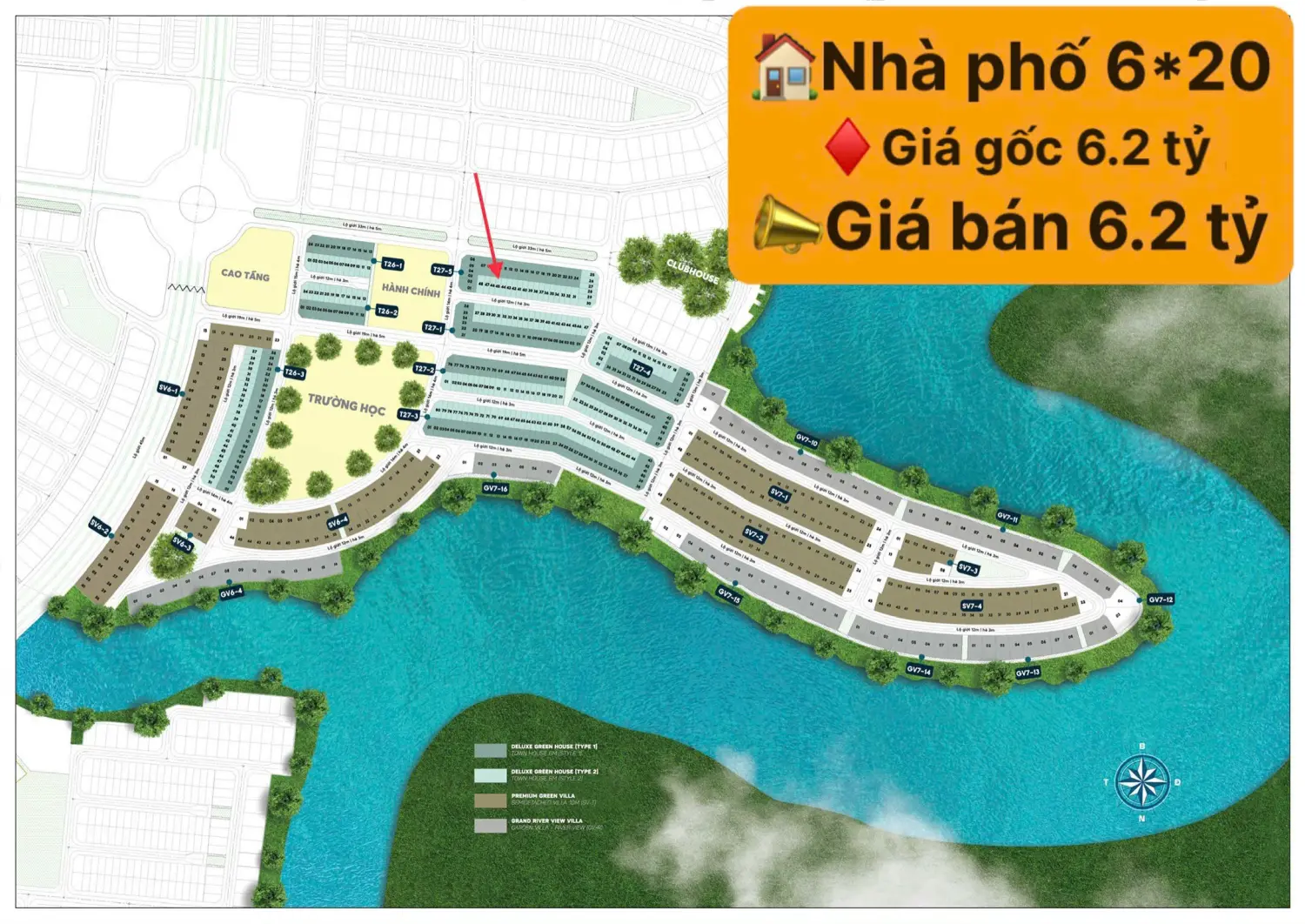 Bán Nhà Phố 6x20m Gần Trung Tâm Hành Chính, Khu Elite 2 - Giá Ưu Đãi 6.2 Tỷ