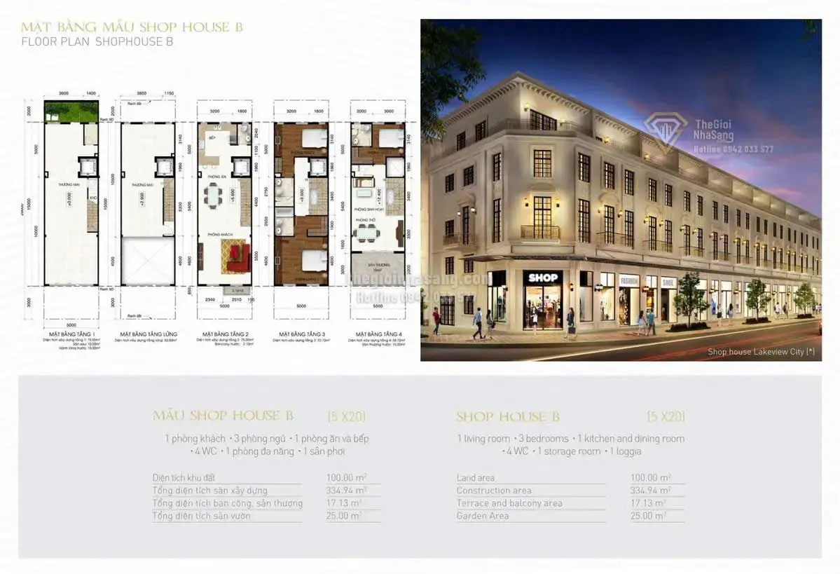 Shophouse LakeView Global City Quận 2 diện tích 500m2 cho thuê
